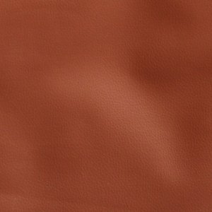 Grade Upholstery Vinyl Fabric Faux Leather Waterproof Craft Decoration Brown 12" x 54"