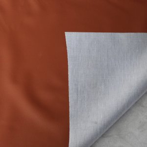 Grade Upholstery Vinyl Fabric Faux Leather Waterproof Craft Decoration Brown 12" x 54"