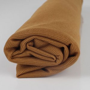 Subwoofer Grille, Brown Stereo Speaker Grill Cloth Fabric, Mesh Fabric 3D extended design For speakers, audios 54"W Sizes